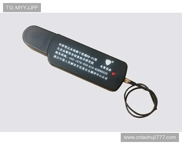 如何选择优质的老虎机app网址,保障游戏安全与账号信息安全的实用指南