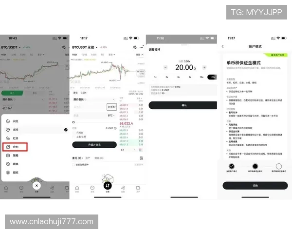 老虎机在线注册平台新手指南：如何选择安全可靠的网站进行注册