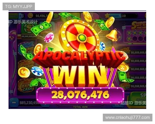 老虎机电脑版下载最新版本，安全稳定的游戏下载平台推荐