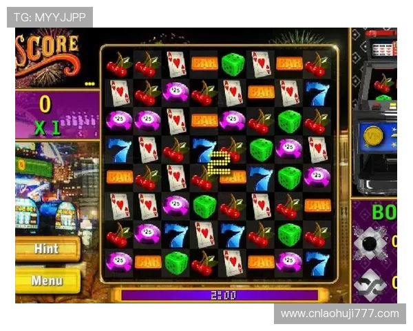 老虎机规则讲解：深入讲解老虎机的游戏规则、赔率设置及常见玩法技巧