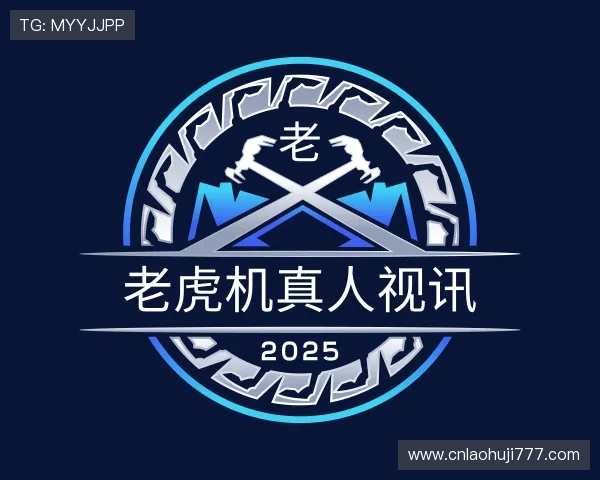 介绍老虎机真人视讯